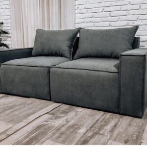 Sloane Sleefy 2 Seater Naples & Kinsington Dark Grey Sofa – Compact Fabric Sofa for Modern UK Living Rooms